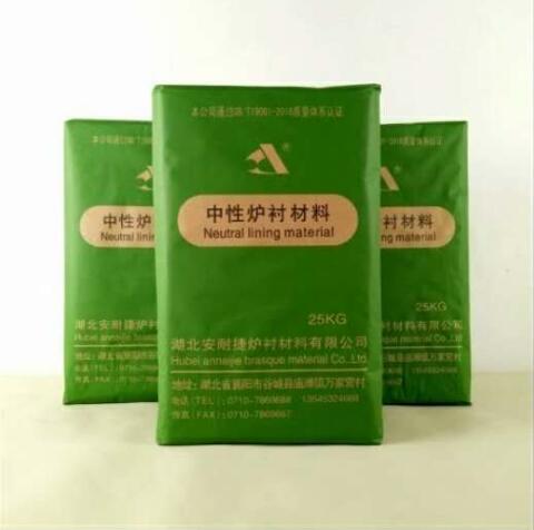 中頻爐料打結(jié)了怎么辦？中頻爐料打結(jié)料的注意事項(xiàng)有哪些