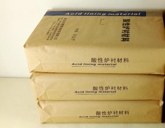 0.75噸酸性料施工工藝